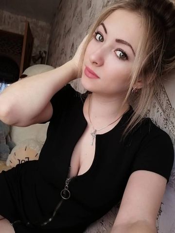 Ирина